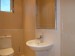 APARTMENT DEDINJE